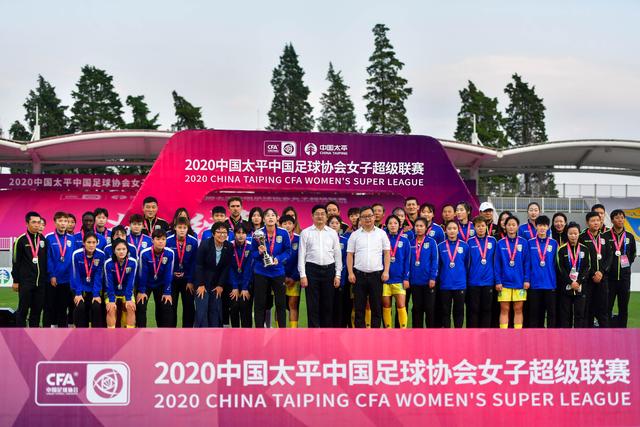 2028年U23亚洲杯将移师日本举办